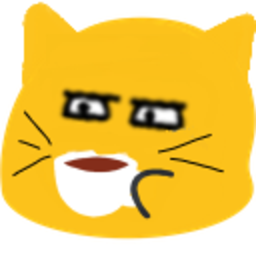 Meow Stare Coffee — cartoon emoji for Slack & Discord (Discord)