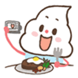 Cupcake Eatselfie — cartoon emoji for Slack & Discord (Discord)