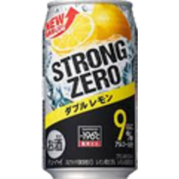 Strong Zero — logo emoji for Slack & Discord (Discord)