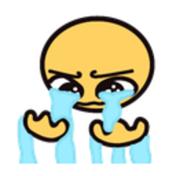 Endlesstearsinv — sad emoji for Slack & Discord (Discord)