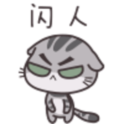 Kitty Poof — cartoon emoji for Slack & Discord (Discord)
