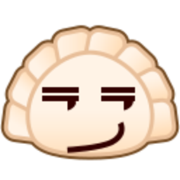Smirkdumpling — cute emoji for Slack & Discord (Discord)