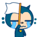 White Flag — cartoon emoji for Slack & Discord