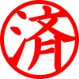Sumi — symbol emoji for Slack & Discord (Discord)