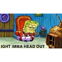 Ightimmaheadout — sponge-bob emoji for Slack & Discord
