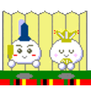 Kao Couple — cute emoji for Slack & Discord