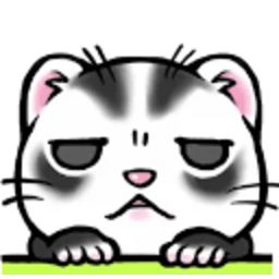 Ferret Annoyed — cat emoji for Slack & Discord (Discord)