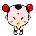 Boy Candle — cartoon emoji for Slack & Discord