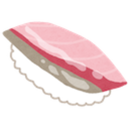 Sushi 2 — sushi emoji for Slack & Discord (Discord)