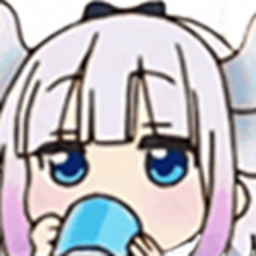 Kannasip — cute emoji for Slack & Discord (Discord)