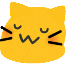Meow Uwu2 — cat emoji for Slack & Discord (Discord)