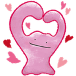 Ditto Heart — heart emoji for Slack & Discord (Discord)