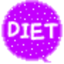 Diet — text emoji for Slack & Discord
