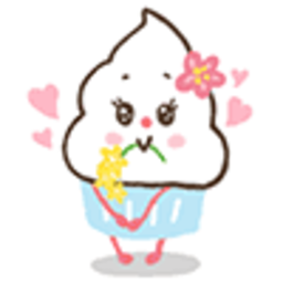 Cupcake Love — cute emoji for Slack & Discord (Discord)