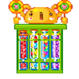 Candy Dispenser — candy emoji for Slack & Discord (Discord)