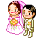 Wedding 6 — cartoon emoji for Slack & Discord