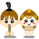 Wedding 8 — cartoon emoji for Slack & Discord