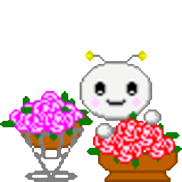Kao Flowers — cute emoji for Slack & Discord (Discord)