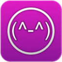 Uuuuuh No — cute emoji for Slack & Discord