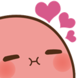 Lovey17 — cute emoji for Slack & Discord (Discord)