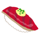 Sushi Katsuo — sushi emoji for Slack & Discord