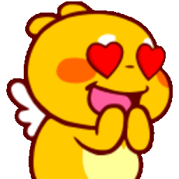 Dino Love — cute emoji for Slack & Discord (Discord)