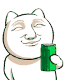 Crush Can — cat emoji for Slack & Discord (Discord)