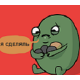 I Maked This — cute emoji for Slack & Discord (Discord)