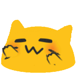 Meow Reachmeltuwu — cat emoji for Slack & Discord (Discord)