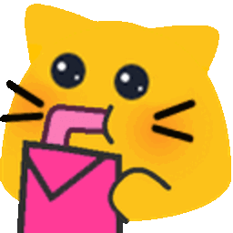 Meow Sip 4 — cat emoji for Slack & Discord (Discord)