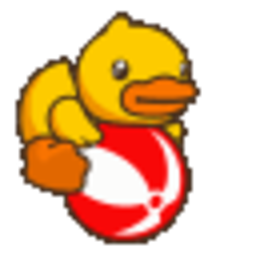 Duck Ball — cartoon emoji for Slack & Discord (Discord)