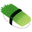 Sushi Green — food emoji for Slack & Discord