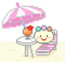Kao Beach — umbrella emoji for Slack & Discord