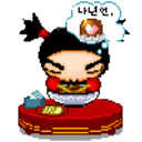 Eat Food — character emoji for Slack & Discord