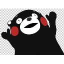 In The Name — bear emoji for Slack & Discord