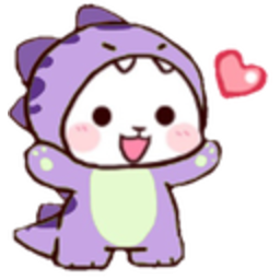 Cute Dino Hug Heart — cute emoji for Slack & Discord (Discord)