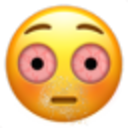 High — emoji emoji for Slack & Discord