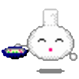 Riceball Chef — cartoon emoji for Slack & Discord (Discord)