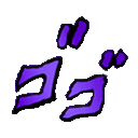 Daang — text emoji for Slack & Discord