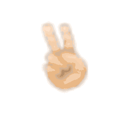 Victory — skype-victory emoji for Slack & Discord (Discord)
