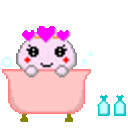 Bath 5 — cute emoji for Slack & Discord
