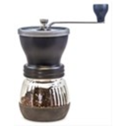 Coffee Grinder — coffee emoji for Slack & Discord (Discord)