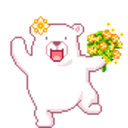 Bear Flowers — cartoon emoji for Slack & Discord