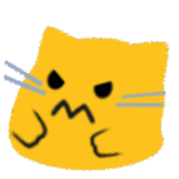 Meow Unhappy — cat emoji for Slack & Discord (Discord)