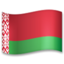 Belarus — symbol emoji for Slack & Discord
