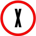 Xfiles — x emoji for Slack & Discord