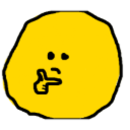 Big Dinkin — thinking emoji for Slack & Discord (Discord)
