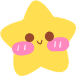Star Cute — star emoji for Slack & Discord (Discord)