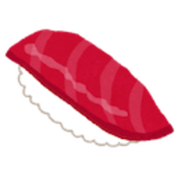 Sushi Tuna — food emoji for Slack & Discord (Discord)