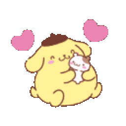 Pompompurinhug — cute emoji for Slack & Discord (Discord)
